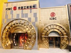 -北京环球影城主题公园-停车楼