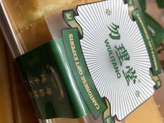 老少最啱瑞士卷-勿理堂(西村店)