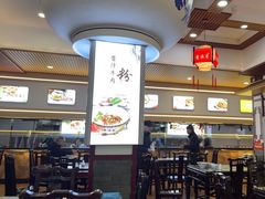 -壹德壹(锦都店)