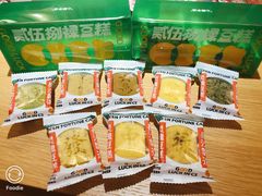 -MAMACHA妈妈茶(岳麓山店)