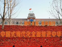 -民园广场