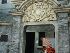 -芳满庭·江浙小馆(1912店)