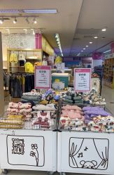 -孩子王(番禺万达广场店)