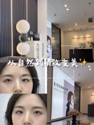 -Doris多里斯半永久纹眉·SMP纹发·发际线
