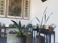 -道南書院·私房菜·早午茶·茶馆