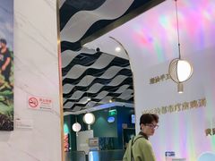 -烹然四季椰子鸡火锅(姚家园万象汇店)
