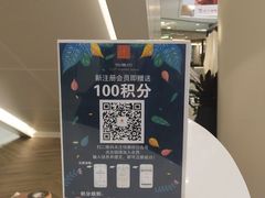 -悦乐坊