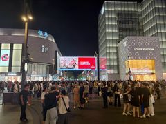 -杭州湖滨银泰in77