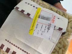 -百年义利(古城北路店)