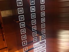 -成都天府丽都喜来登饭店