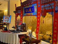 -听松楼·花园酒店·自助餐厅(红梅公园店)