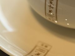 -宣和苑(华侨新村店)