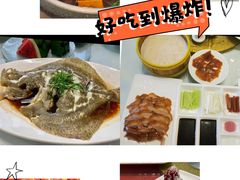 -香融府·烤鸭·家常菜(马家堡路店)