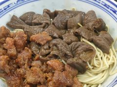 -好面道大肠面(中华路店)