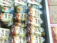 -物美(金华万达店)