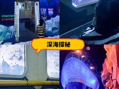 -珠海横琴国家地理探险家中心(创新方)