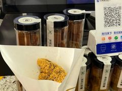 -禾生粑粑坊(陕西路店)