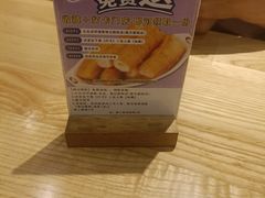 -银记肠粉店(南方医院店)