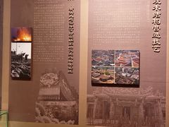 -福建省非物质文化遗产博览苑