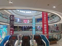 -横店电影城横影巨幕S-PLUS(港悦广场店)
