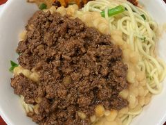 特色豌杂面干溜-朱儿面庄(洋河三路店)