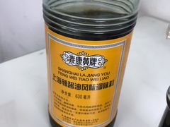 辣酱油-沪西老弄堂面馆(定西路店)
