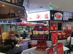 -方恒购物中心(望京小街店)