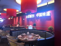 -龙少爷碳火干锅(环球中心店)