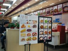 -来必堡(娄山关路店)