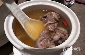 Hong Kong Style Herbal Soup