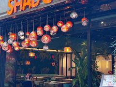 -SHADOWS•Bistro&Eatery(安福路店)