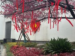 -咸亨酒店•非遗绍兴菜•中华老字号(堂吃餐厅)