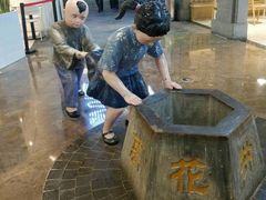 -吾悦广场(南京鼓楼店)