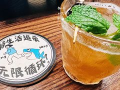 -杨梅市场·打工人小酒馆(新天地店)