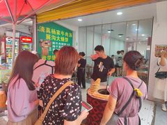 -杨家牛肉汤(淮建路店)