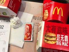-麦当劳(伟城广场店)