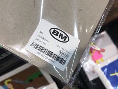 -Badmarket(庙前西街店)