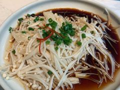蔥油金針菇-荣小馆(临海世纪花城店)