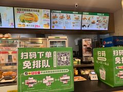 -德克士(北关店)