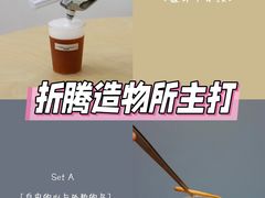 -沈阳铁西万象汇