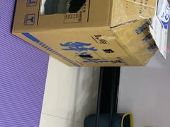 -GANSO元祖食品(未来路店)