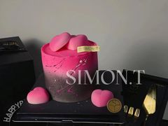 -西檬树SIMON·T轻奢蛋糕(大东方Max店)