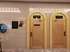 -大自然会所(泉秀店)