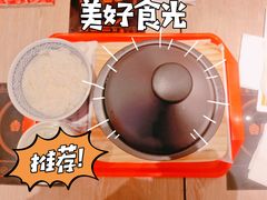 -石家庄翟营吉野家(石家庄翟营大街店)