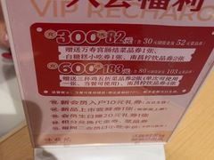 -味福记·江西小炒·南昌小吃(青山湖万达店)