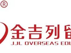 -金吉列留学·语培·小语种(武昌分公司)