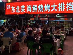 -羊家胡同·龙虾烧烤火锅(龙汇路店)