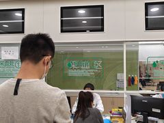 -慈铭体检(洋桥分院)