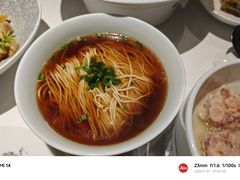 -松鹤楼·非遗·苏帮菜(融科店)