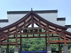 -采石矶景区